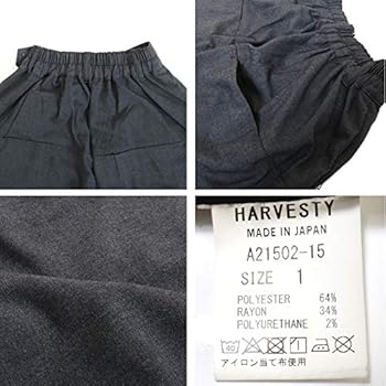 Amazon | [ハーベスティ] ワイド エッグ クロップドパンツ T/R